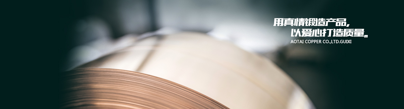 banner3